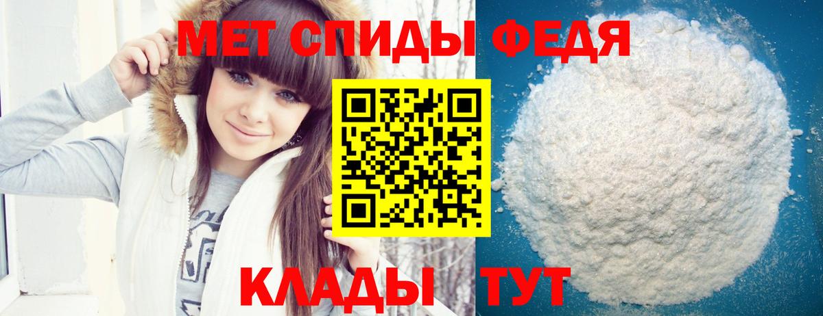 АМФ 98%  ОМГ ОМГ сайт  Amphetamine  Усть-Джегута  Вход с VPN 