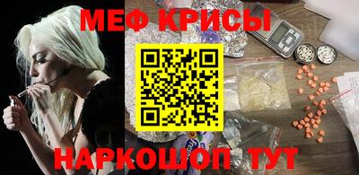 каннабис Коммунар