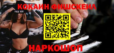 каннабис Коммунар
