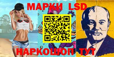 наркотики Конаково