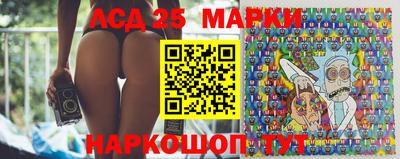мяу мяу кристалл Комсомольск-на-Амуре