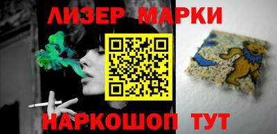 каннабис Коммунар