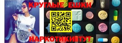 каннабис Коммунар