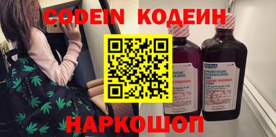 каннабис Коммунар