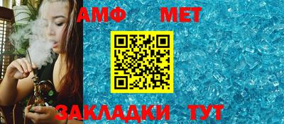 наркотики Конаково