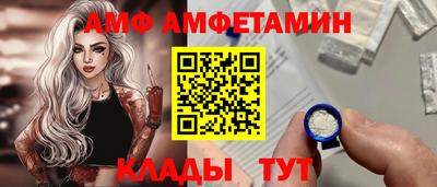 наркотики Конаково