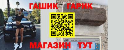 каннабис Коммунар