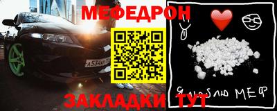 наркотики Конаково