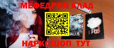 каннабис Коммунар