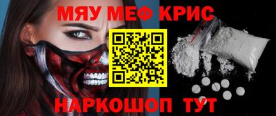 каннабис Коммунар