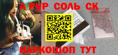 каннабис Коммунар