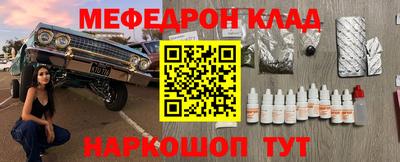 каннабис Коммунар