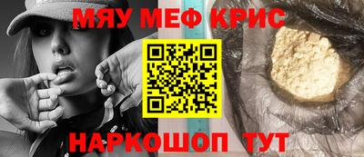 каннабис Коммунар